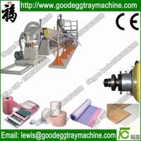 Buy cheap New technology EPE non-crosslinked Foam Sheet Extrusion Line product