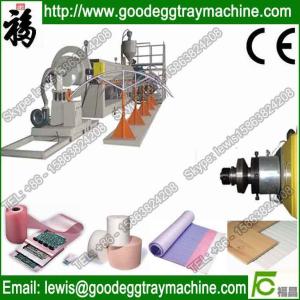 Wholesale New technology EPE non-crosslinked Foam Sheet Extrusion Line from china suppliers