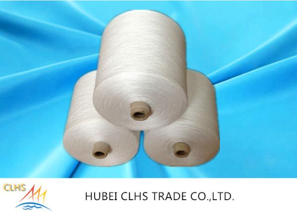 Buy cheap Raw White 100% Ring Spun Polyester Yarn 30S/2 30S/3 For Sewing from wholesalers