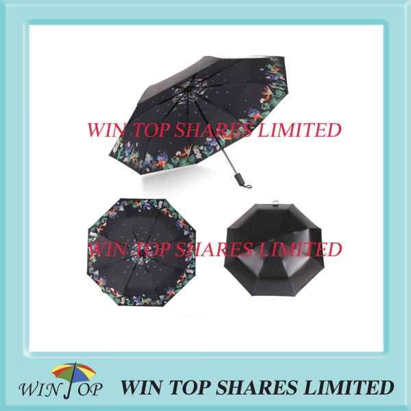 Buy cheap Super UVA resistance black adhesive umbrella from umbrella factory from wholesalers