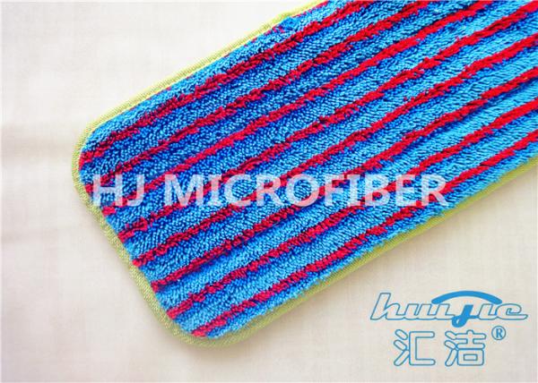 Buy cheap Durable Eco Friendly Cleaning Microfiber Wet Mop Pads , Industrial Wet Mop Pad from wholesalers