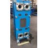 Buy cheap HRSB Plate Type Heat Exchanger FP Series,SSI304/316 Plate Carbon Steel industry gasket Frame Type heat exchanger from wholesalers