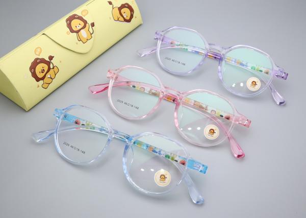 Buy cheap Kids Optical Glasses Goggles Ultralight Unisex Super Elastic LF 2029 from wholesalers