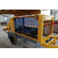 Buy cheap Hydraulic Electric Concrete Pump With Mixer 30m3 / H Capacity Trailer Mount product
