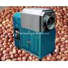 Buy cheap Small Electromagnetic Heating Peanut Roasting Machine from wholesalers