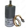 Buy cheap 20mm 24V DC Stepper Motors GM20 20BY For Hydro Lifting Machine from wholesalers