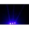 Buy cheap 450nw 100mw violet dot laser module from wholesalers