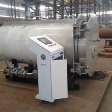 Buy cheap High Efficiency Industrial Electric Hot Water Heater Compact Structure from wholesalers