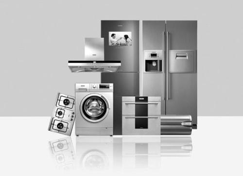 Buy cheap Electrical Appliances Grey Electrophoretic Coating With Titanium Pigment Ingredients from wholesalers