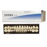 Buy cheap Material Dental Acrylic Resin Teeth Tooth Colored Acrylic Resin Teeth For Dentures from wholesalers