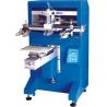 Buy cheap 220VAC 1200pcs/Hr Flat Screen Printing Machine Semi Automatic from wholesalers