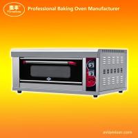 Buy cheap ATS series Electric Baking Oven ATS-20 product
