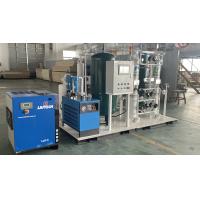 Buy cheap Great Quality Medical Grade Oxygen Production Equipments Medical Oxygen product