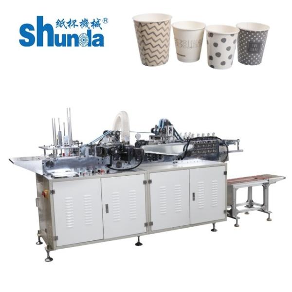 Buy cheap Paper Edge Skiving Machine PE Film Precision Edge Covering Equipment from wholesalers