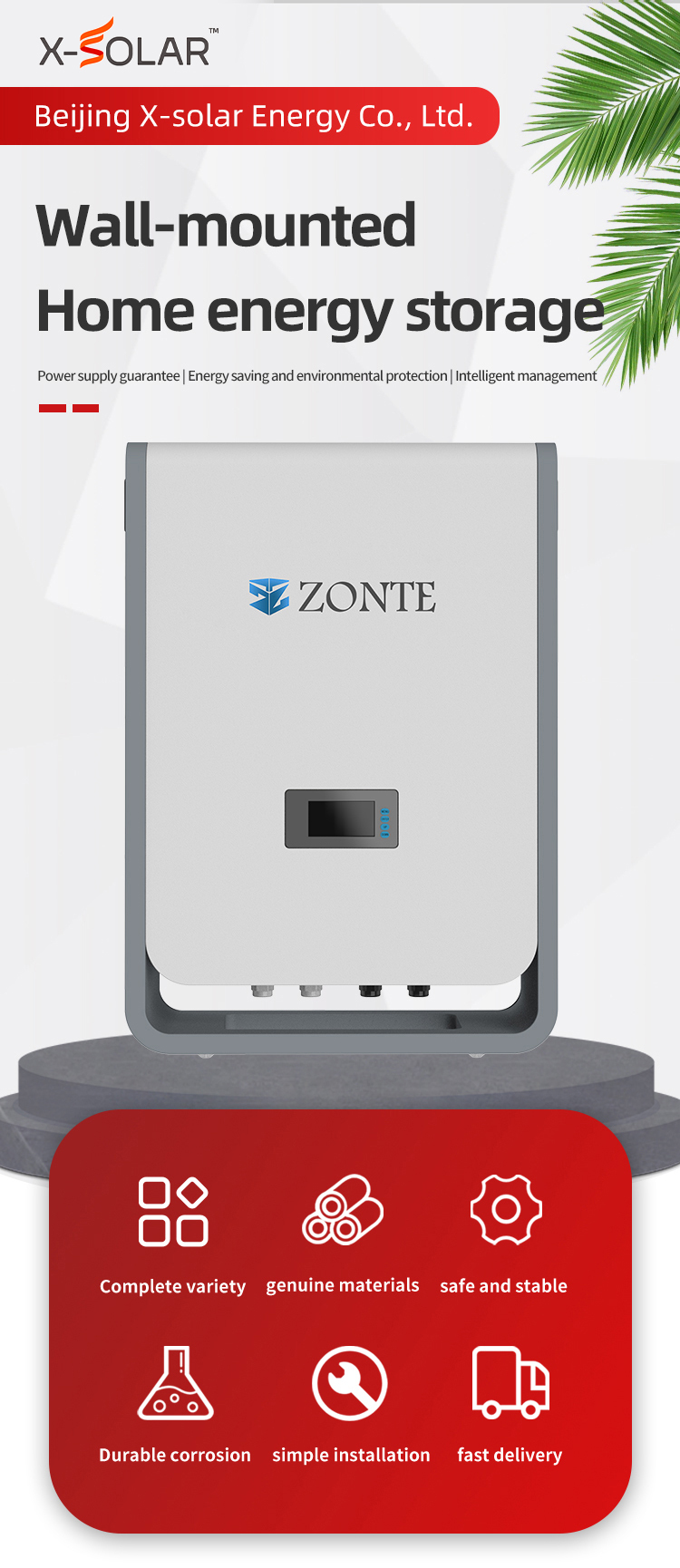 Small Size Low Pressure Home Use Energy Storage System