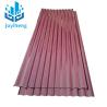 Buy cheap Purple Red Prepainted Corrugated Roofing Sheet DX51D PPGI Roof Sheet from wholesalers