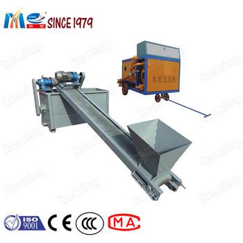 Buy cheap Simple Operation Foam Concrete Pump 15 Mm For Roof Thermal Insulation from wholesalers