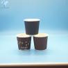 Buy cheap 12oz 16oz 20oz Recyclable Paper Cups For Hot Drinks Offset Printing from wholesalers