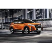 Buy cheap Nissan Kicks e-Power 2023 a 5 Seater Crossover 8 colors available ,kickover Niro product