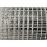 Buy cheap 1/4 Inch Retaining Wall Galvanised Weld Mesh Panels 3.0mm Dia from wholesalers
