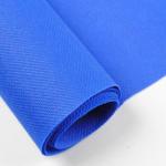 Plain Non Woven Material , Customized Pp Non Woven Textile Anti Bacteria