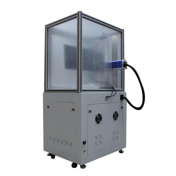 Buy cheap Closed High - Precision 30W Laser Etching Machine For Metal , Steel Marking Machine from wholesalers