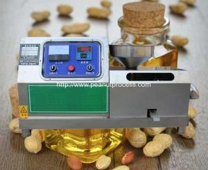 Wholesale Automatic Peanut Oil Pressing Machine from china suppliers