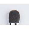 Buy cheap Nature Gray Squirrel Hair Eyeshadow Blending Brush Regular Size from wholesalers