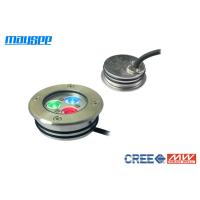 Buy cheap IP68 Waterproof RGB Color Changing LED Dock Lights 9w , LED Marine Dock Lights product
