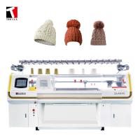 Buy cheap Digital Full Garment Knitting Machine 60 Inch Stable Knitting Pitch product