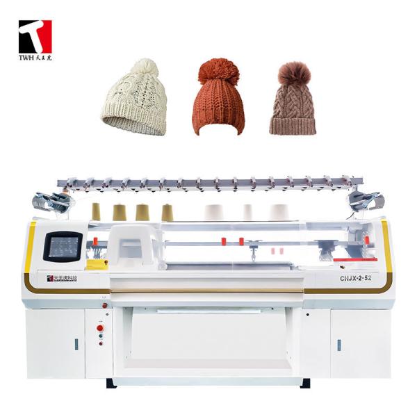 Buy cheap Digital Full Garment Knitting Machine 60 Inch Stable Knitting Pitch from wholesalers
