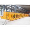 Buy cheap 2-5 Tons Good Versatility Light Duty Overhead Crane Strong Noise Resistance from wholesalers