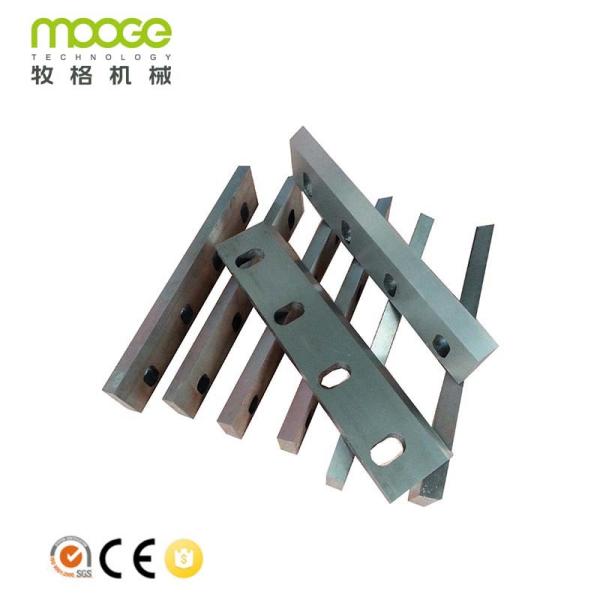 Buy cheap PP Waste Plastic Crusher Blade 60 Hrc Crusher Machine Blade from wholesalers