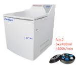 RCF Brushless Motor Blood Bank Refrigerated Centrifuge 9600ml