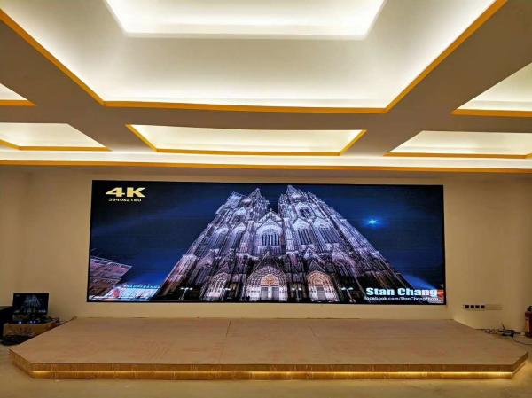 Buy cheap Conference Room P1.904 Small Pixel Pitch LED Display from wholesalers