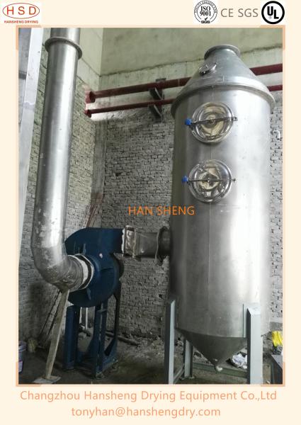 Buy cheap SS304 LPG 100 Centrifugal Spray Dryer For Fertilizer from wholesalers