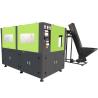 Buy cheap Customizable Automatic Pet Bottle Blow Moulding Machine for Your Production Needs from wholesalers