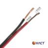 Buy cheap 2X2.0 Golden And Silver Communication Cable Clear Transparent Red/Black BC TC CCA TCCA from wholesalers