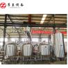 Buy cheap Stainless Steel Electric Beer Brewing System , 1000L Small Batch Brewing System from wholesalers