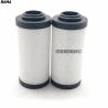 Buy cheap Vacuum Pump Oil Mist Separation Filter Element 0532140154 Weight KG 1 and Condition from wholesalers