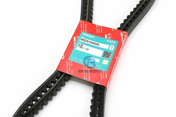 Buy cheap Vhs291049200 Sk215srlc Excavator Wear Parts Alternator Fan Belt from wholesalers