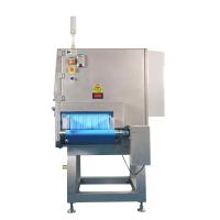 Buy cheap 70m/min X Ray Welding Inspection X Ray Equipment For Food Pharmaceutical Factory product