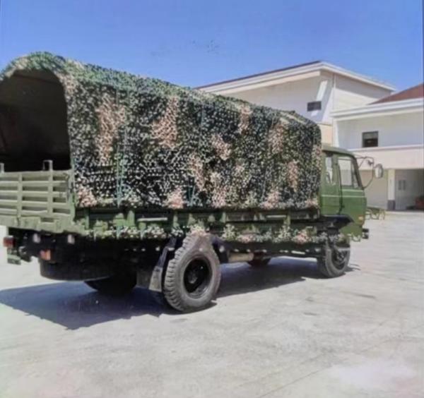 Multispectral Camouflage Netting Tough Oxford Cloth-Tear-Resistant Military