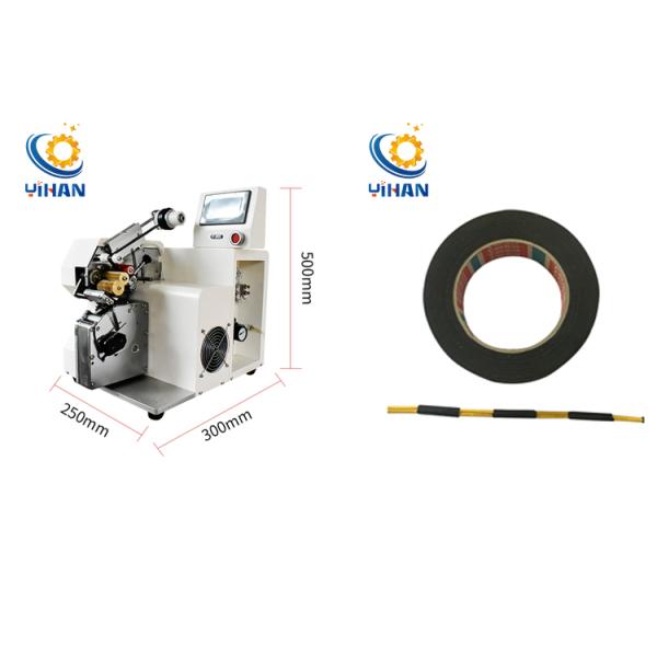 Multifunctional Tape Width 15-45mm Electric Wire Continuous PVC Tape Winding Machine