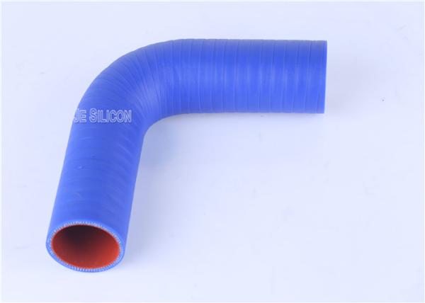 Buy cheap Heat Resistant 4-7mm Wall Flexible Silicone Rubber Hose from wholesalers