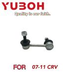 Rear Stabilizer Bar Bushings Ball Joint 52320-SWA-A01 for Honda Toyota Nissan CR