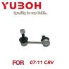 Buy cheap Rear Stabilizer Bar Bushings Ball Joint 52320-SWA-A01 for Honda Toyota Nissan CR-V 07-11 from wholesalers