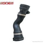 VOLVO Approved Car Cooling Water Tank Radiator Coolant Pipe Hose OE 17127531579