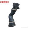 Buy cheap VOLVO Approved Car Cooling Water Tank Radiator Coolant Pipe Hose OE 17127531579 for BMW E90 E82 E87 E88 E92 Z4 2004-2011 from wholesalers