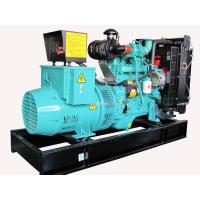 Buy cheap Electric Cummins Diesel Generator Heavy Duty 50KVA Smartgen Controller product